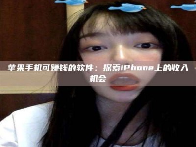 六安《2025合肥药研先锋岗位火热召集，薪资翻倍等你挑战！》