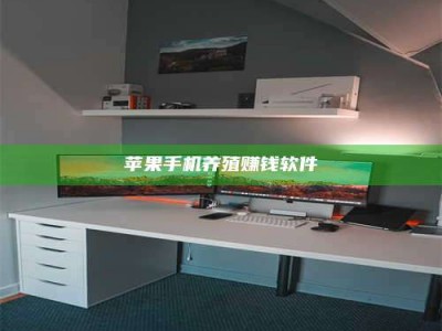 六安2020年药师考试时间：掌握这些，考试更轻松