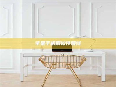 六安Ames测试药物——新时代安全性把关神器！