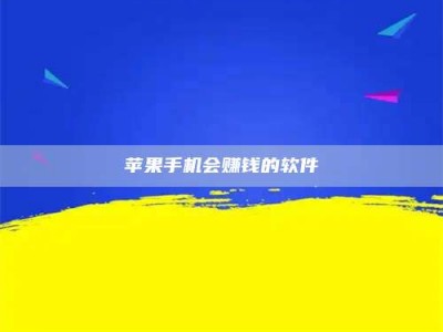 六安'健康人试药'：他们凭什么替陌生人拿命试药？