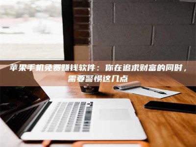 六安2019卫生资格考试药学中级报考指南与经验分享