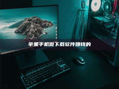 六安'试药达人'的人人生：救人于未病，却把自己也置于风险之中！