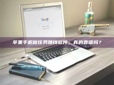 六安2018执业药师考试药化系列：药学化学备考重点分享