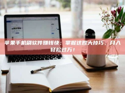 六安Ames测试：看它如何守护药品纯度底线