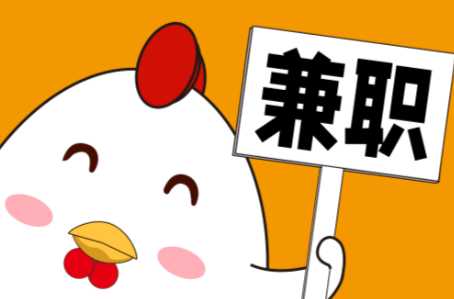 六安宝妈居家带娃线上兼职赚钱项目有哪些推荐 第1张